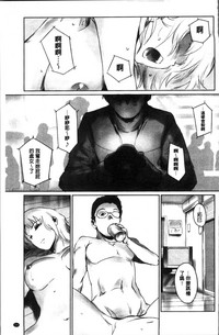 第133頁圖
