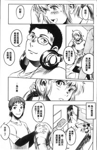 第13頁圖