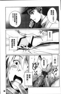 第145頁圖