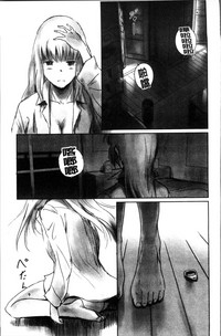 第161頁圖