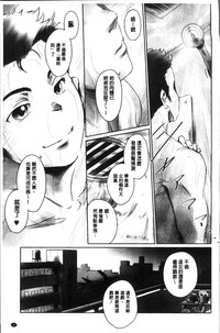 第165頁圖