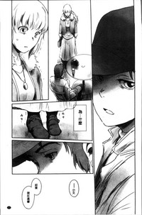 第169頁圖