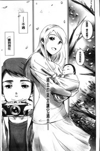 第173頁圖