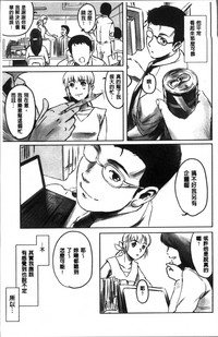 第17頁圖