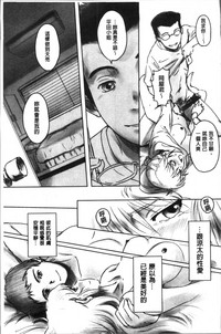 第33頁圖
