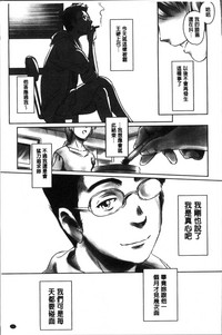 第49頁圖