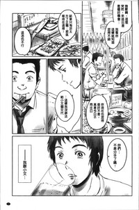 第53頁圖
