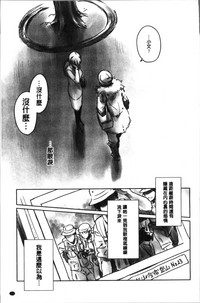 第57頁圖