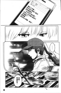 第61頁圖