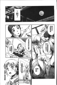 第65頁圖