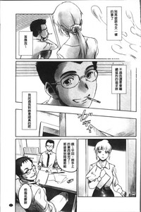 第69頁圖
