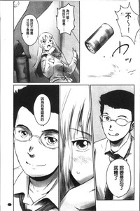 第73頁圖