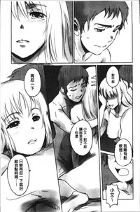 第81頁圖