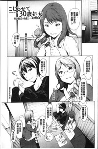 第105頁圖