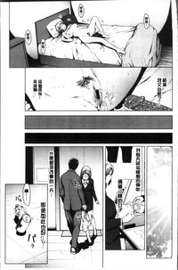 第121頁圖