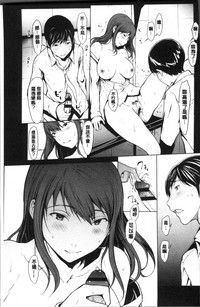 第133頁圖