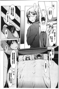 第165頁圖