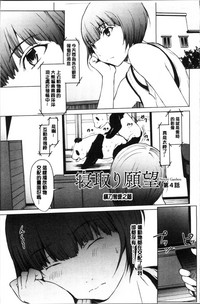 第53頁圖