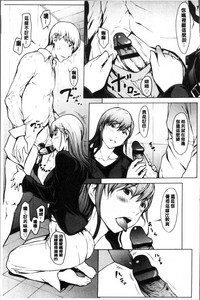 第73頁圖