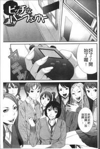 第101页图