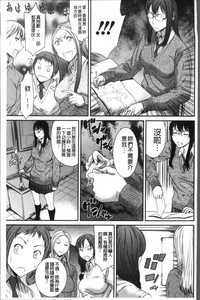第105页图
