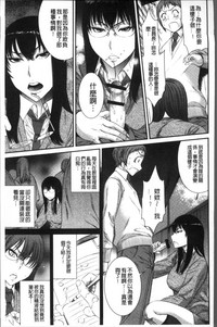 第109页图