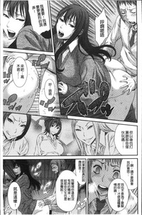 第117页图