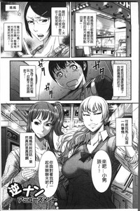 第153页图