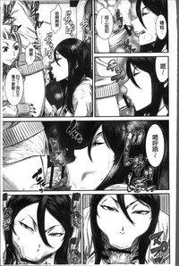 第173页图
