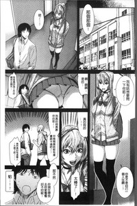 第185页图