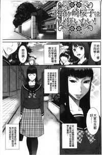 第21页图