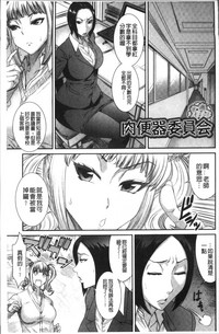第37页图