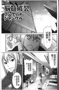 第85页图