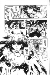 第113頁圖