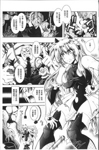 第117頁圖
