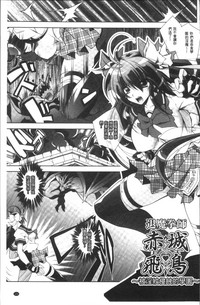 第133頁圖
