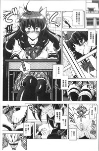 第137頁圖