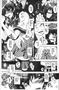 第141頁圖