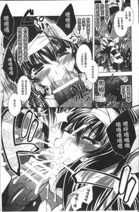第177頁圖