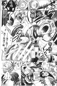 第21頁圖