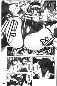 第53頁圖