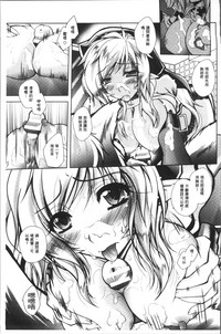 第77頁圖