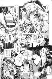 第81頁圖