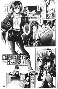 第89頁圖