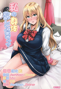 第1頁圖