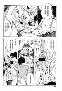 第13页图