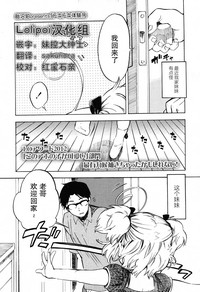 第1页图
