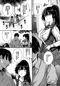 第5页图