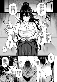 第9页图