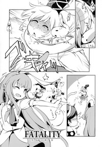 第17页图